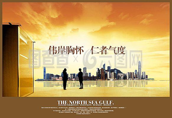 房地產廣告設計 從策略到視覺的營銷藝術