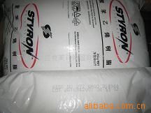 青島保稅區克萊門特國際貿易有限公司 聚焦GPPS產品，構建高效國際貿易橋梁