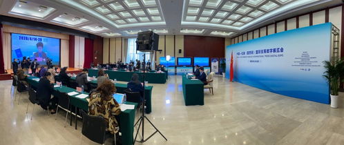 中國國際商會 驅動轉口貿易發展的重要引擎